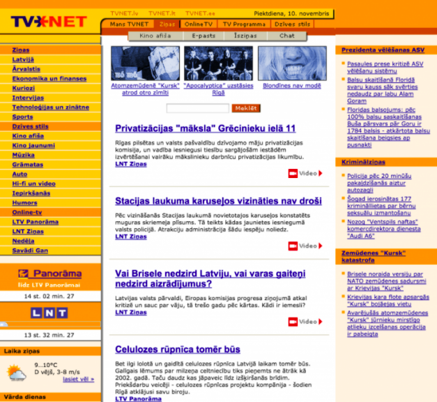 Lūk, kā izskatījās tvnet.lv
