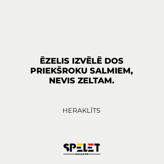 Gribam ātrāk un tūlīt.
